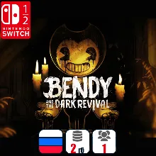 Bendy and the Dark Revival | Nintendo Switch 1/2