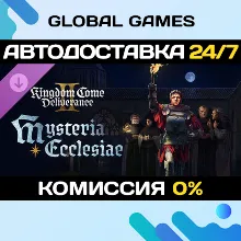 Kingdom Come: Deliverance II Mysteria Ecclesiae РФ+СНГ