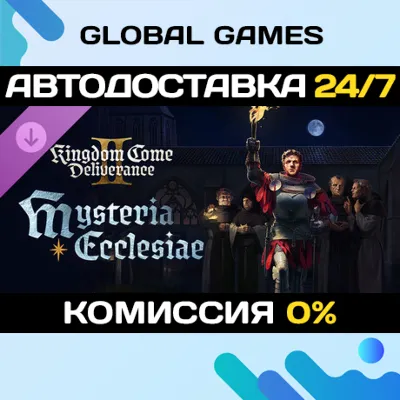 Kingdom Come: Deliverance II Mysteria Ecclesiae СТИМ ПК - irongamers.ru