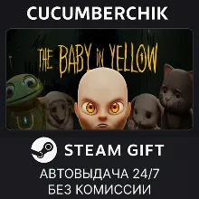 The Baby in Yellow STEAM GIFT AUTO RU+МИР
