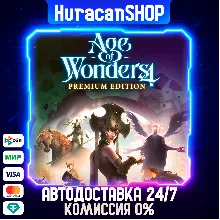 Age of Wonders 4 Premium Edition Global