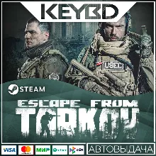 Рубли Escape from Tarkov PVE от RPGCash - irongamers.ru