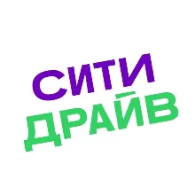 СИТИДРАЙВ промокод 50% скидка на каршеринг + 600 рублей купон citydrive.ru на поездки - irongamers.ru