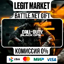 Call of Duty: Black Ops 6 Standart | Battle.net