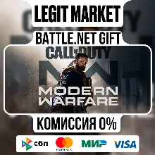 Call of Duty: Modern Warfare (2019) | Battle.net