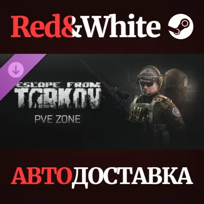 Escape from Tarkov: PVE Zone DLC * STEAM RU*KZ*UA*СНГ - irongamers.ru