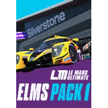 (DLC) Le Mans Ultimate - ELMS Pack 1 (STEAM Ключ) Регио