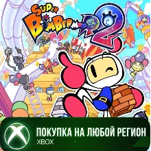SUPER BOMBERMAN R 2 XBOX На Любой Регион