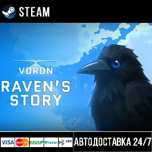 VORON: Raven’s Story СТИМ Steam Gift