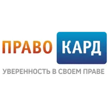 pravocard.ru Юридическая поддержка со скидкой 30%!