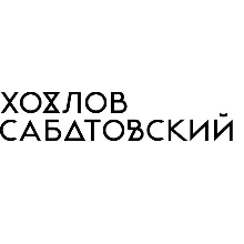 Khokhlov Sabatovsky 50% discount on all online courses