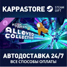 Risk of Rain 2: Alloyed Collective DLC Steam РФ/СНГ