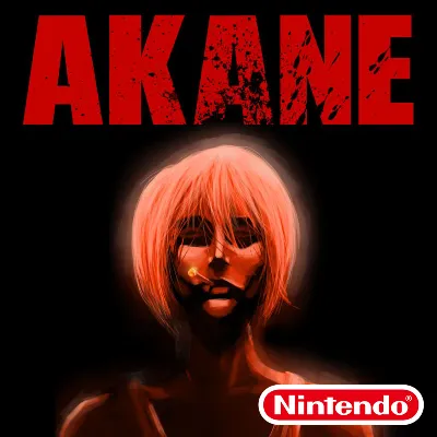 Akane +Бонусные Игры (Аренда) - irongamers.ru