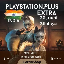 🇮🇳 PS Plus India • EXTRA • 1 Месяц 🎮✨