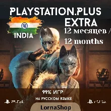 🇮🇳 PS Plus India • EXTRA • 12 Месяцев 🎮✨