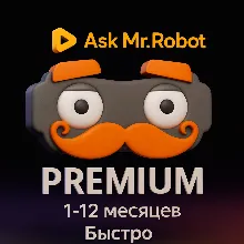 Ask Mr. Robot: WoW Optimizer PREMIUM ПОДПИСКА 1/12 МЕС