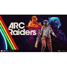 Карта Arc Raiders Google plag
