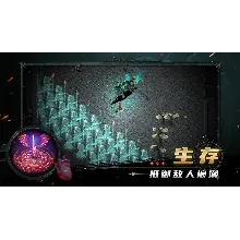 Halls of Torment: Premium