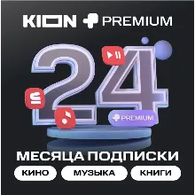 МТС ПРЕМИУМ & Кино онлайн на 12 мес. + - irongamers.ru
