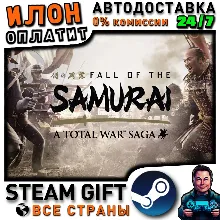A Total War Saga:FALL OF THE SAMURAI · Steam ALL COUNTRIE