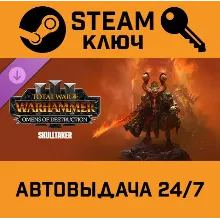 Total War: WARHAMMER III - Skulltaker – Omens of Dest