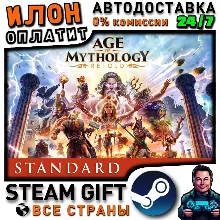 Age of Mythology: Retold · Steam ALL COUNTRIES
