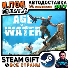 Age of Water · Steam ALL COUNTRIES