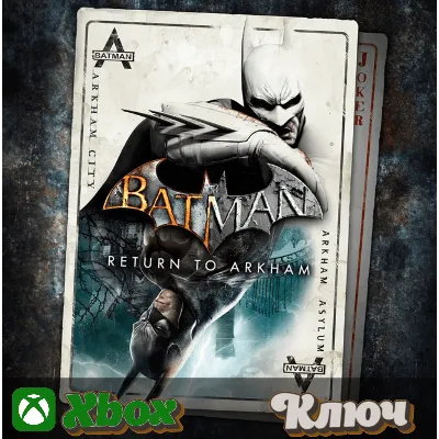BATMAN: RETURN TO ARKHAM XBOX КЛЮЧ - irongamers.ru