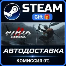 NINJA GAIDEN 2 Black Steam Gift СТИМ ГИФТ ПК АВТОДОСТАВКА ПОДАРОК