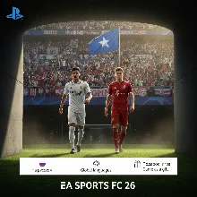 EA SPORTS FC 26 PS5 Аренда 5 дней