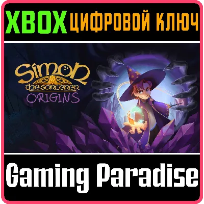 SIMON THE SORCERER ORIGINS XBOX KEY/CODE - irongamers.ru