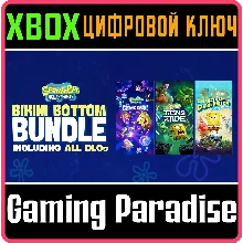 ГУБКА БОБ КВАДРАТНЫЕ ШТАНЫ: НАБОР «БИКИНИ-БОТТОМ» XBOX