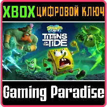 ГУБКА БОБ КВАДРАТНЫЕ ШТАНЫ: ГИГАНТЫ ГЛУБИН XBOX SERIES