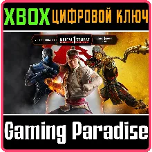 MORTAL KOMBAT: КОМПЛЕКТ 