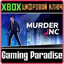 MURDER INC (XBOX SERIES X|S) XBOX SERIES S|X КЛЮЧ/КОД