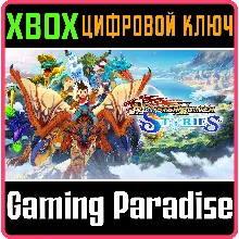 MONSTER HUNTER STORIES XBOX КЛЮЧ/КОД