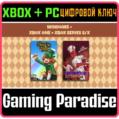 CLOUD TO GOLD + INFERNITOS: FIERY DISHES (BUNDLE) XBOX - irongamers.ru