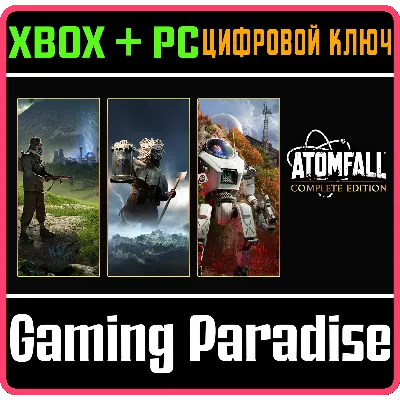 ATOMFALL COMPLETE EDITION XBOX + PC (WIN) КЛЮЧ/КОД - irongamers.ru