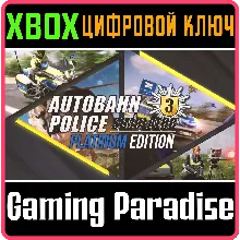 AUTOBAHN POLICE SIMULATOR 3 - PLATINUM EDITION XBOX КЛЮ