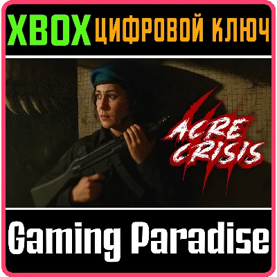 ACRE CRISIS XBOX КЛЮЧ/КОД - irongamers.ru