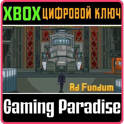 AD FUNDUM XBOX КЛЮЧ/КОД - irongamers.ru