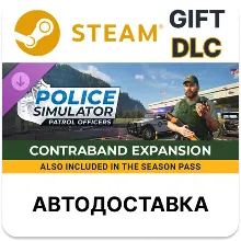 Police Simulator Patrol Officers Contraband Expansion