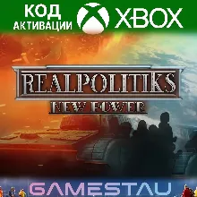 REALPOLITIKS NEW POWER | XBOX ONE/SERIES X/S + PC| КЛЮЧ