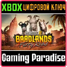 GOAT SIMULATOR 3 – BAADLANDS: FURRY ROAD XBOX SERIES