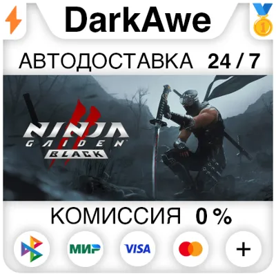 NINJA GAIDEN 2 Black +ВЫБОР РЕГИОНА STEAM АВТО 0%