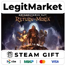 The Lord of the Rings: Return to Moria / AUTO / РУ+МИР
