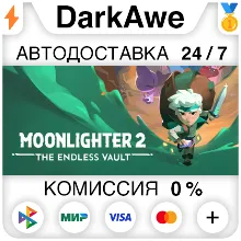 Moonlighter 2: The Endless Vault STEAM•RU АВТО 0%