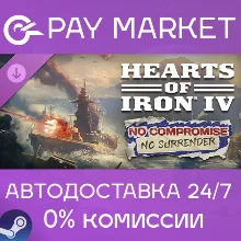 Hearts of Iron IV: No Compromise, No Surrender steam