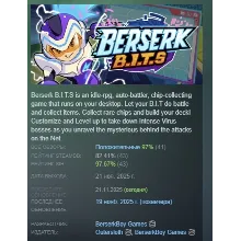 Berserk B.I.T.S АВТОДОСТАВКА STEAM РОССИЯ