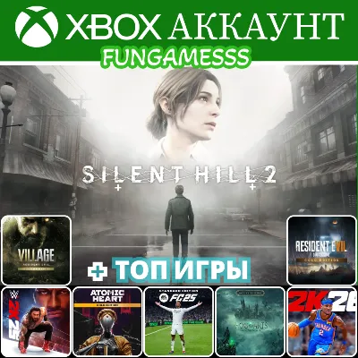 Silent Hill 2 + Atomic Heart + Resident Evil + FC 25 + Hogwarts Legacy + WWE 25 XBOX - irongamers.ru